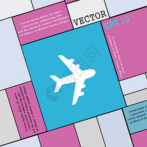 克麦罗沃地区平面图标标志 您设计的的现代平面样式 韦克托飞机按钮运输引擎螺旋桨绘画天空飞行员插图乘客设计图片