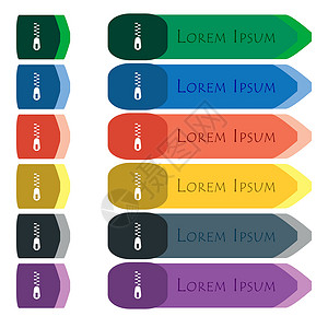 小乔丹暴扣Zipper 图标符号 一组多彩 亮亮的长按钮 外加小模块 平面设计设计图片