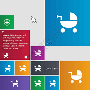 出生日期图标符号 buttons 使用光标指针的现代界面网站按钮 矢量生日父母苗圃摇篮阴影运输婴儿母亲日期接穗插画