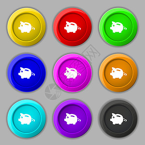 陶瓷托槽存钱罐图标标志 九个圆形彩色按钮上的符号 韦克托经济投资制品动物货币小猪盒子图表银行业蓝色设计图片