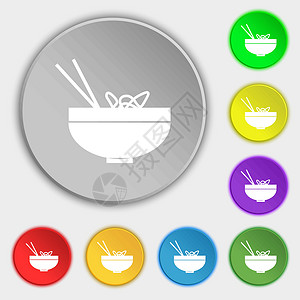 筷子和碗摆拍图图片意大利面图标标志 八个平面按钮上的符号 韦克托烹饪餐厅黑与白菜单工具午餐筷子用具盘子营养插画
