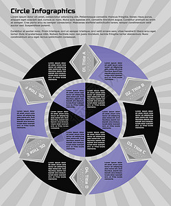 圆形信息图表设计模板紫色环形网络方案紫红色小册子标签文本箭头推介会背景图片