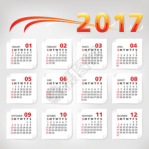 20172017年简单办公日历打印样本数据体积规划师插图风格时间日程日记背景图片