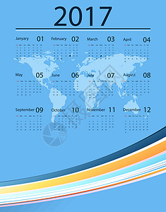 201 的矢量日历日程世界时间数字季节办公室规划师商业插图背景图片