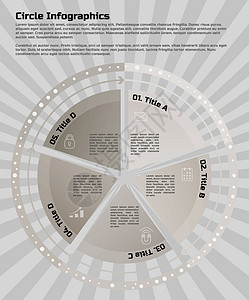 示例文本圆形信息图表设计模板插图网络文本推介会艺术环形棕色灰色商业圆圈设计图片