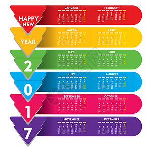 201创意新年日历规划师海报日程插图数字季节商业日记图片