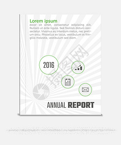 年度报告 小册子坡度技术广告营销插图传单公司艺术商业文档背景图片