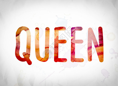 皇后概念水彩字艺术背景图片