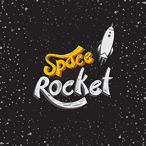 空间主题艺术插图宇宙星星星系行星冒险火箭背景图片