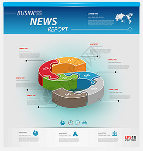 业务信息图表模板教育收藏数据小册子商业网络知识报告插图展示背景图片