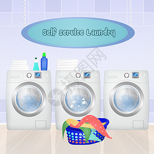 自动洗衣旋转篮子服务洗衣机加载衣服主妇洗涤柔软剂家庭背景图片