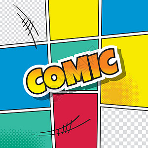 漫画贴纸黑白卡通漫画书模板圆圈长方形标签曲线绘画讨论思维横幅草图演讲设计图片