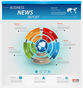 业务信息图表模板插图文档教育展示知识打印数据网络商业界面背景图片