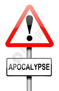 启示录的标志概念预言灾难失败破坏灾难性警告世界末日破坏性插图背景图片