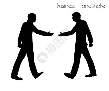 POS商务握手 pos 中的人扣子男人姿势商业就业剪影阴影冒充手柄男性插画