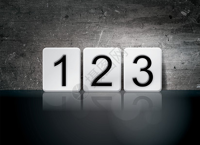 123 铺排字母概念和主题背景图片