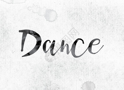 舞蹈字体在墨水中绘画的舞蹈概念背景