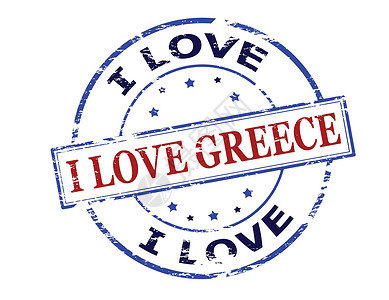 我爱希腊橡皮爱情故事邮票感情关系墨水蓝色红色矩形圆形背景图片