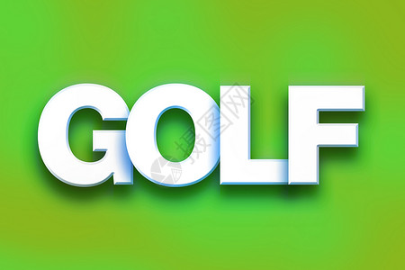 Golf 概念色彩多彩的单词艺术背景图片