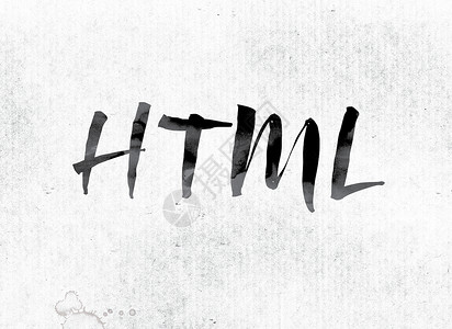 HTML 概念用墨水涂画背景图片