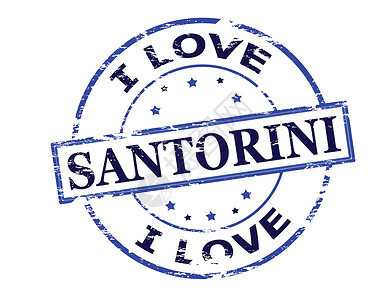 圣托里尼岛我爱圣圣圣利尼爱情故事关系恋爱蓝色矩形橡皮邮票机构圆形墨水插画
