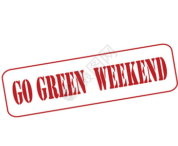 周末去野去绿色周末红色工作矩形橡皮跑步邮票墨水插画