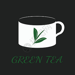 黑色马克杯绿色茶叶概念使用三种颜色和黑色的地面食物插图绿茶美食草本植物植物茶壶饮料薄荷标识插画