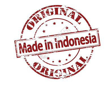 印尼加里曼丹岛印尼制造星星红色橡皮创造力矩形墨水圆形邮票插画