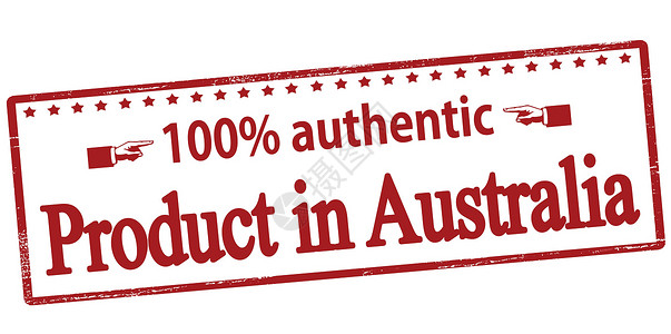 澳大利亚百分之百的真产品在澳大利亚境内生产商品邮票认证产品星星红色举例矩形墨水背景图片