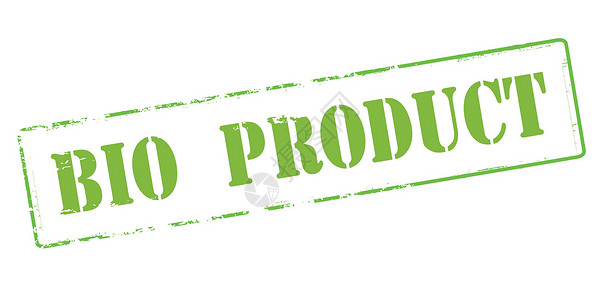 生物制品墨水邮票橡皮矩形生产后代绿色产品商品背景图片