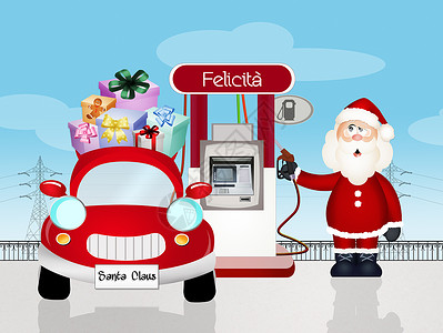 圣诞老人的机器为幸福提供燃料插图礼物运输汽油庆典油泵背景图片