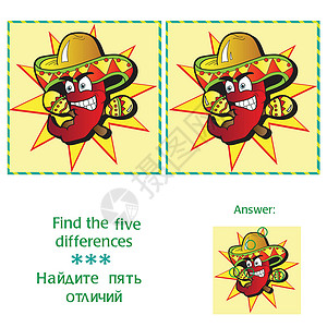 5岁宝宝查找 5 差异差异 - 给孩子的谜题设计图片