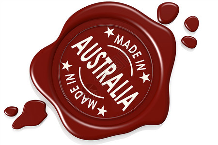 明亚保险澳大利亚制造的标签印章背景