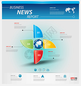 业务信息图表模板打印报告展示统计数据商业网络知识教育插图背景图片