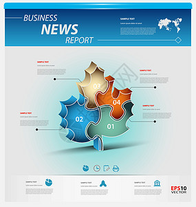 业务信息图表模板报告文档界面小册子插图展示知识商业统计网络背景图片