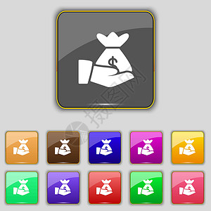 落袋为安在手头图标符号中的货币 设置为您网站的11个彩色按钮 矢量设计图片