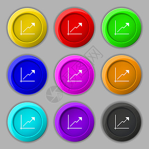 克罗托内图表图标标志 九个圆形彩色按钮上的符号 韦克托成功流动网络数据报告进步艺术生长统计预报插画