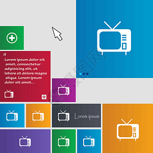 电视界面tv 图标符号 buttons 使用光标指针的现代界面网站按钮 矢量插画