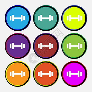 弗隆多萨图标符号 9个多色圆环按钮 矢量杠铃重量建筑身体肌肉阴影金属运动抽水举重设计图片