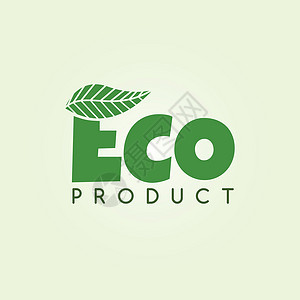 生态友好的自然标签有机产品贴纸日志茶叶叶子生物环境绿色活力艺术世界图标标志背景图片