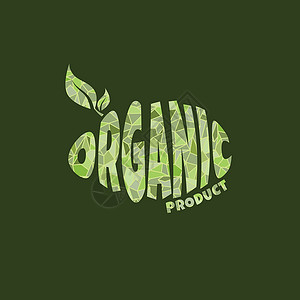 生态友好的自然标签有机产品贴纸日志活力图标生物绿色标志环境茶叶艺术世界叶子背景图片