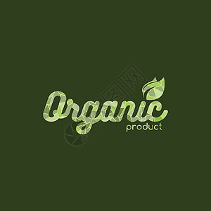 生态友好的自然标签有机产品贴纸日志标志环境生物茶叶标识叶子图标活力生活艺术背景图片