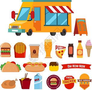 快餐图带有食物图标的食物轨道插画