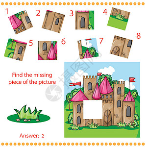 找到丢失的部分  Childre 益智游戏孩子们建筑学学校绘画国王房子冒险童话幼儿园洞穴背景图片
