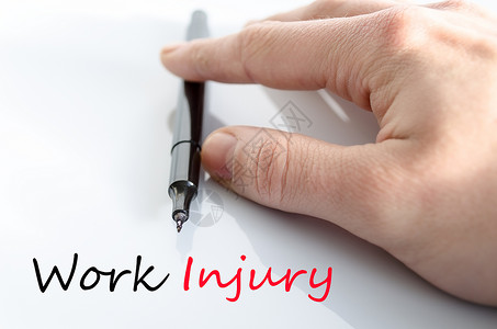劳动工伤工伤伤害案文概念损失笔记本立方体保险安全工作损害程序就业桌面背景