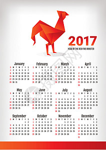 日历样本2017 年日历与公鸡打印墙纸样本红色装饰折纸办公室数据风格商业插画