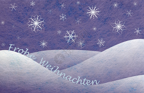 冬天场景圣诞车雪花闪光材料贺卡挫败卡片蓝色织物山脉灰色背景图片