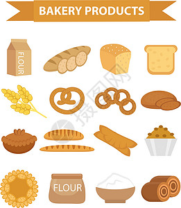 烘焙产品图标集 平面样式 不同的面包和糕点孤立在白色背景上 面粉 面包 长棍面包 椒盐卷饼 百吉饼 松饼 矢量图插画