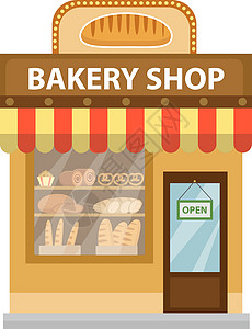 面包店 烘焙店建筑图标 面包平面样式 展示街上的商店 矢量图插画