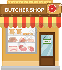 冻品肉品屠宰店 肉品展示 图标平板风格插画